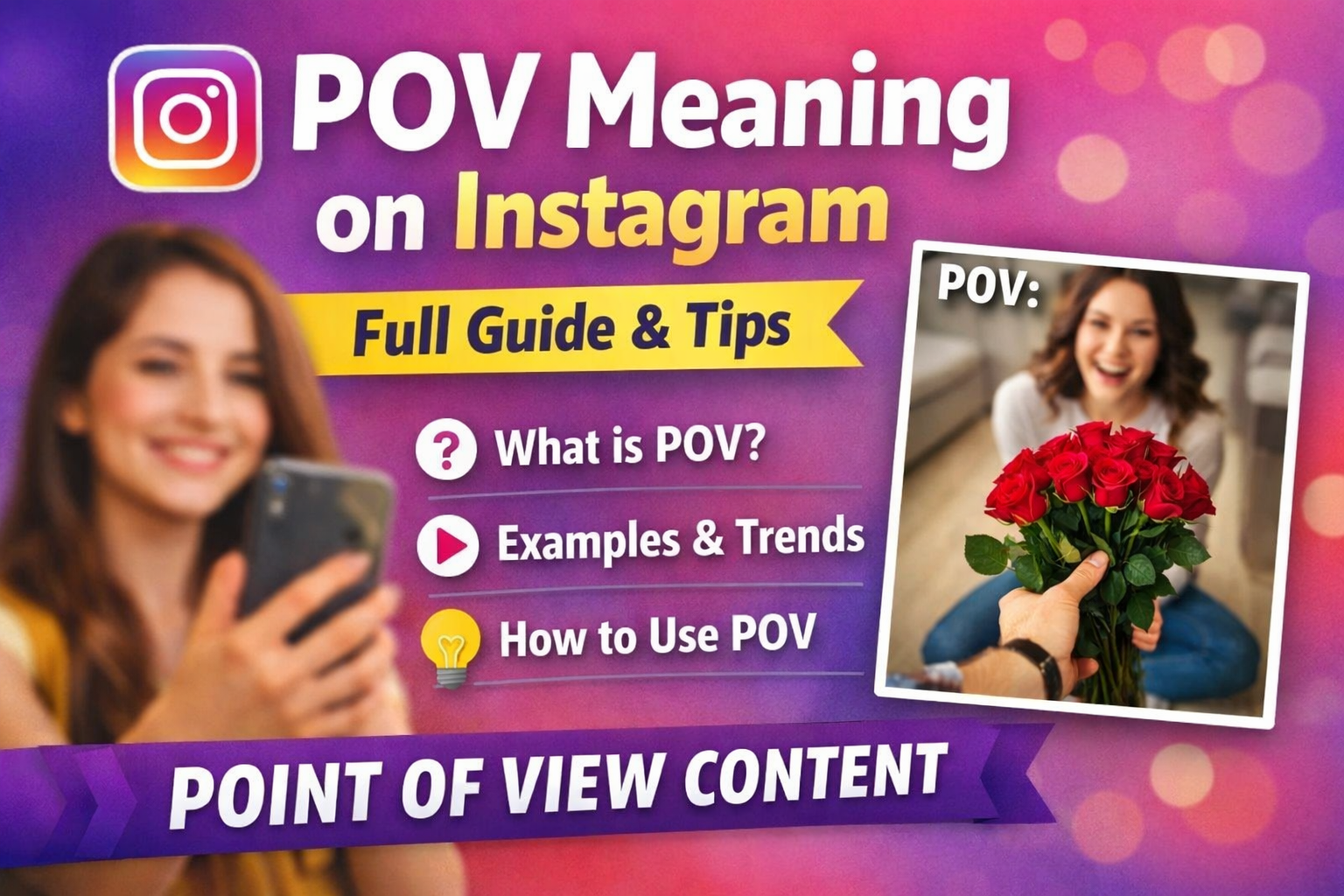 POV meaning on Instagram