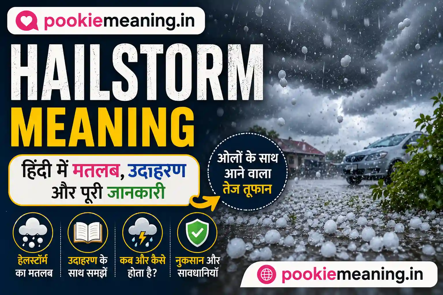 Hailstorm meaning